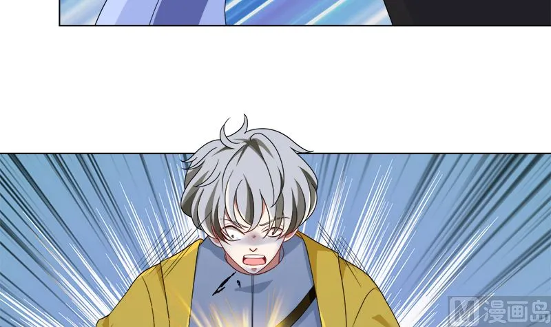 第417话 故人归来 第19页