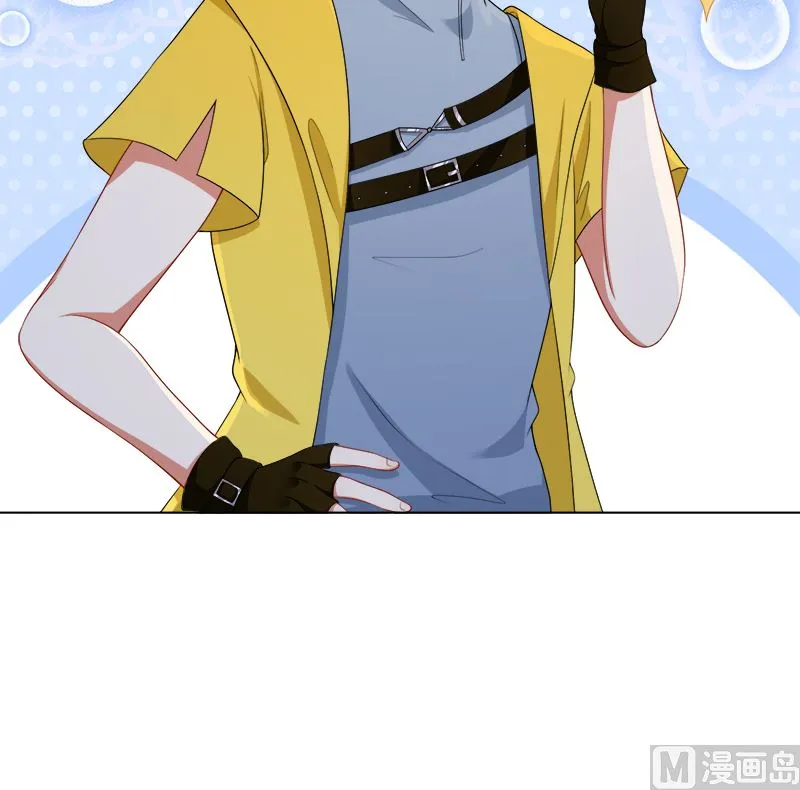 第417话 故人归来 第49页