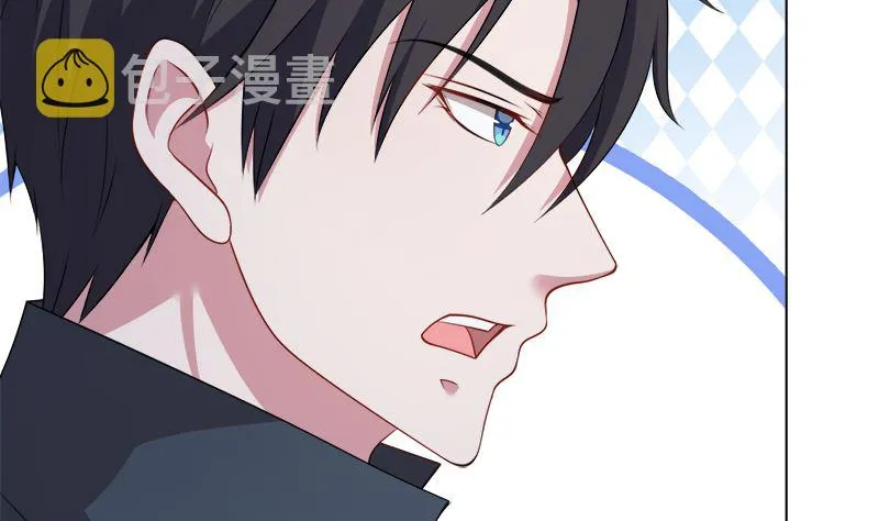 第416话 爽了吗 第9页