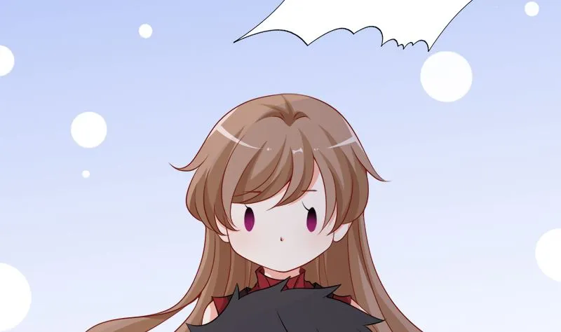 第416话 爽了吗 第11页