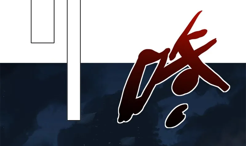 第416话 爽了吗 第17页