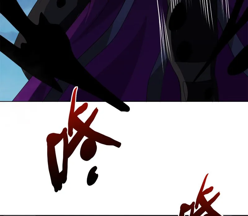 第416话 爽了吗 第20页