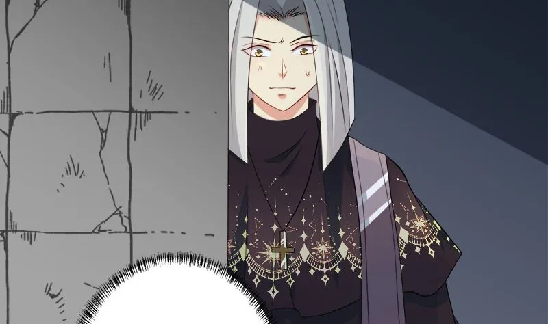 第416话 爽了吗 第24页