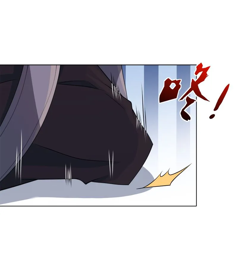 第416话 爽了吗 第35页