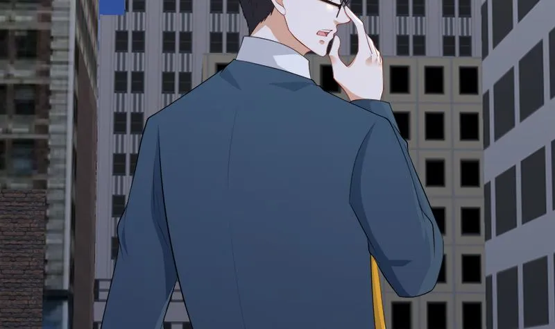 第416话 爽了吗 第47页