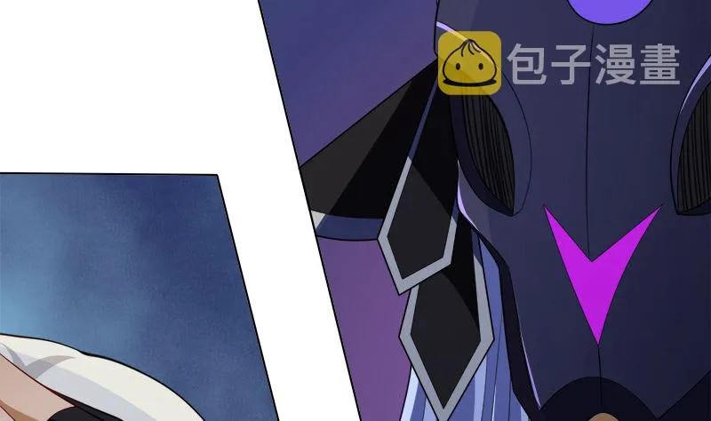 第416话 爽了吗 第57页