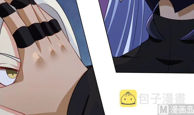 第416话 爽了吗 第58页