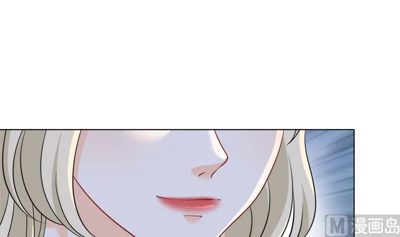 第415话 爆炸就是艺术 第25页