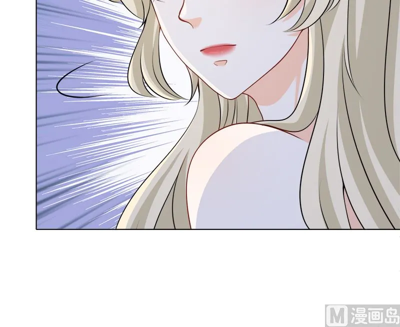 第415话 爆炸就是艺术 第31页
