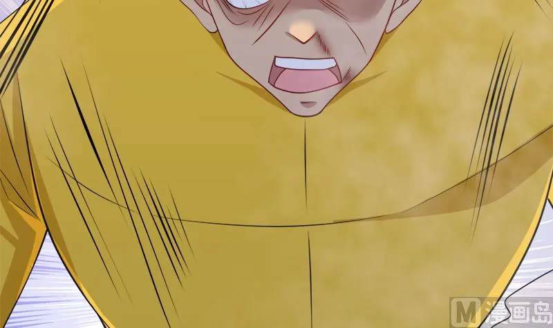 第415话 爆炸就是艺术 第52页