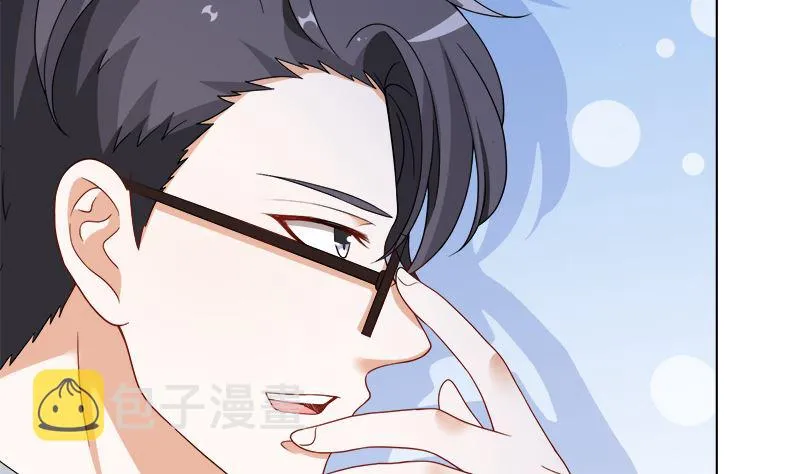 第414话 卒与皇后 第11页