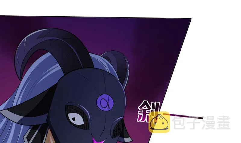 第414话 卒与皇后 第42页