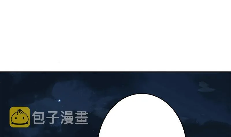 第414话 卒与皇后 第47页