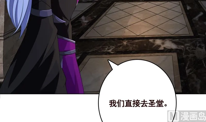 第413话 配合你演出的我 第22页