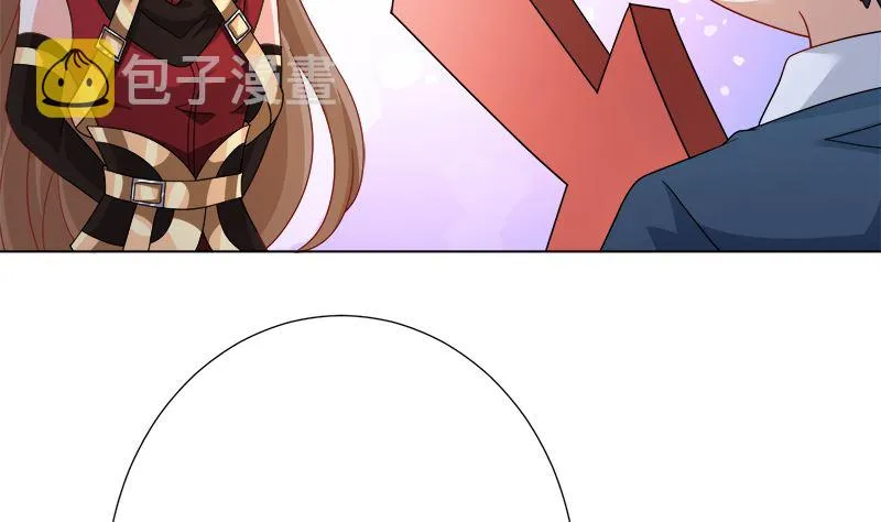 第412话 你们就宠她吧 第51页