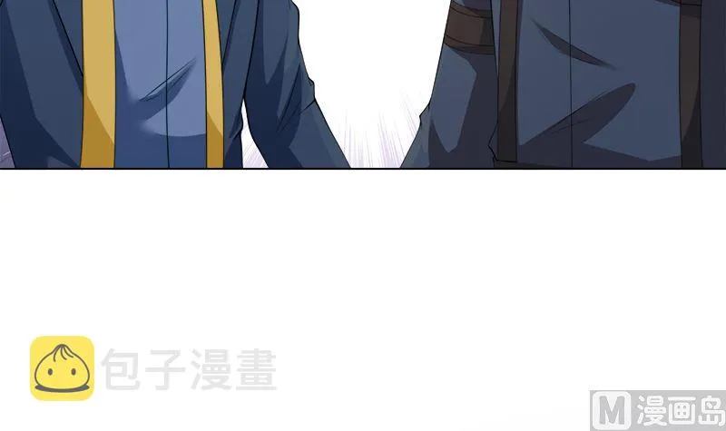 第412话 你们就宠她吧 第61页