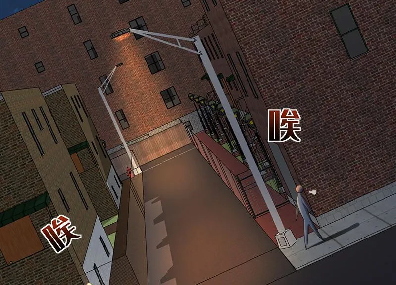 第412话 你们就宠她吧 第63页