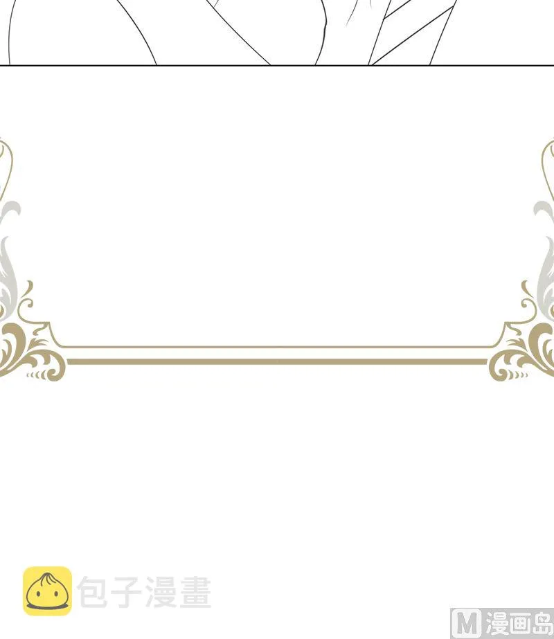 第412话 你们就宠她吧 第67页