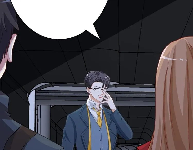 第411话 分身的真相 第72页