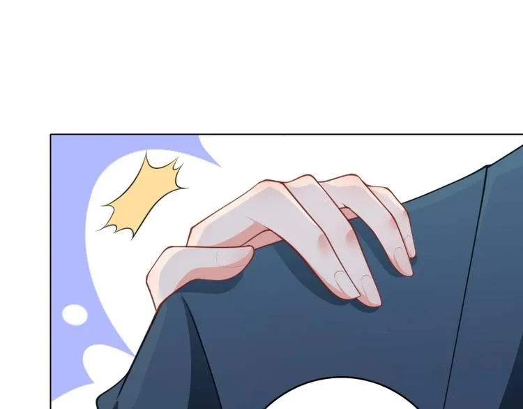 第411话 分身的真相 第78页