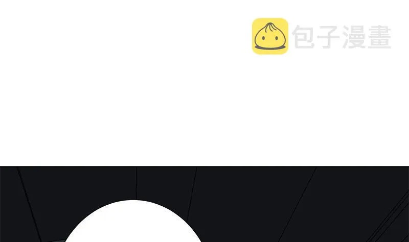 第410话 壁咚，地咚 第41页