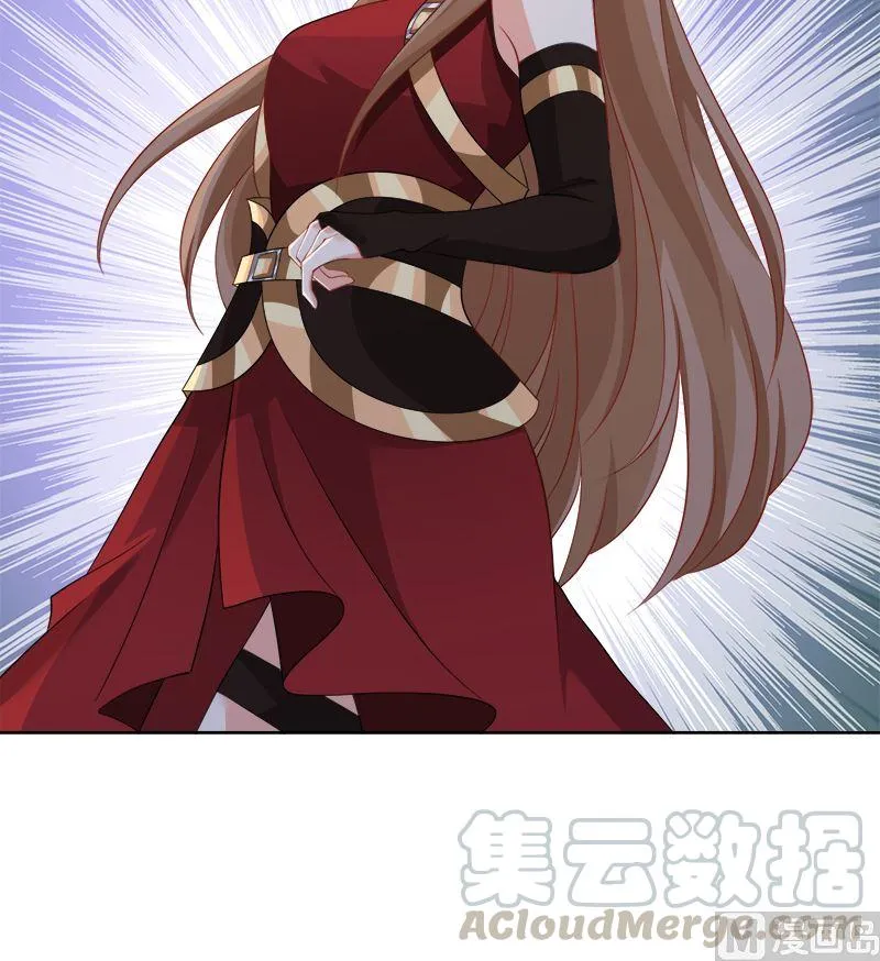 第407话 无间道 眠 第25页