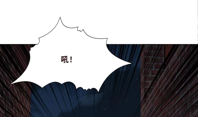 第407话 无间道 眠 第26页