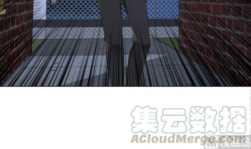 第407话 无间道 眠 第28页