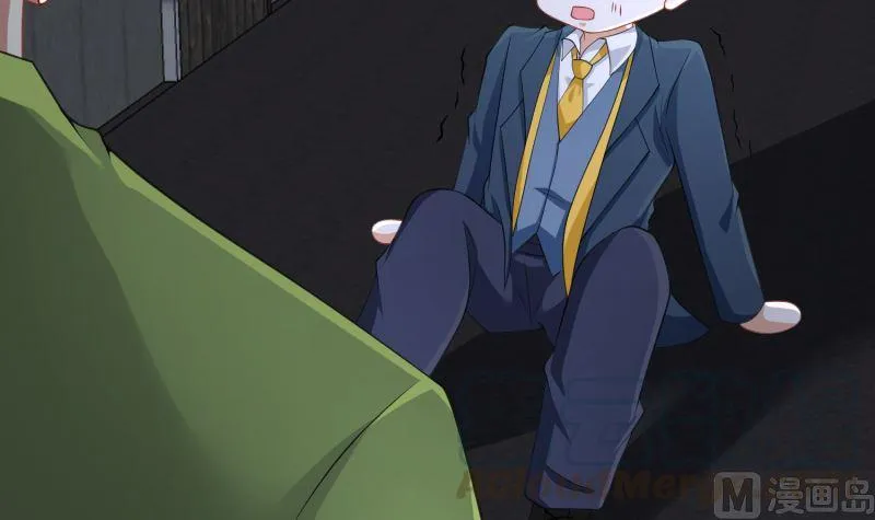 第406话 影帝Z 第22页