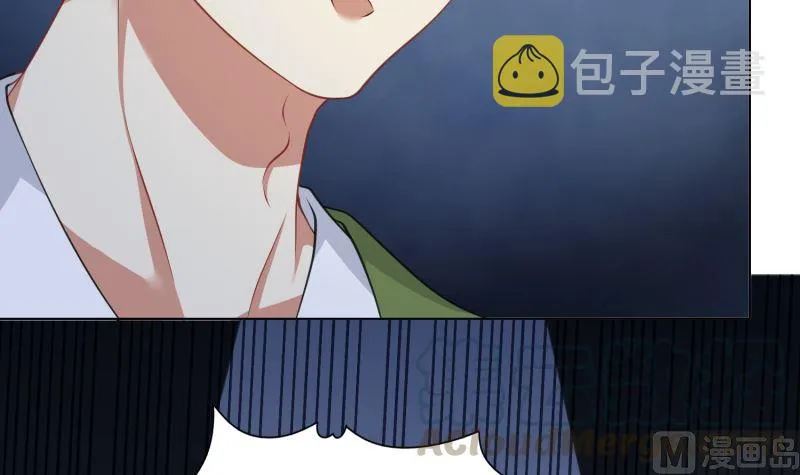 第406话 影帝Z 第28页