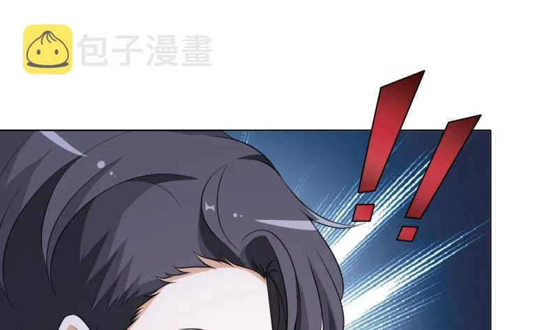 第406话 影帝Z 第35页