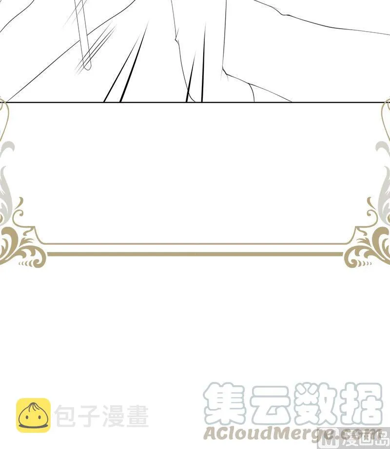 第406话 影帝Z 第58页