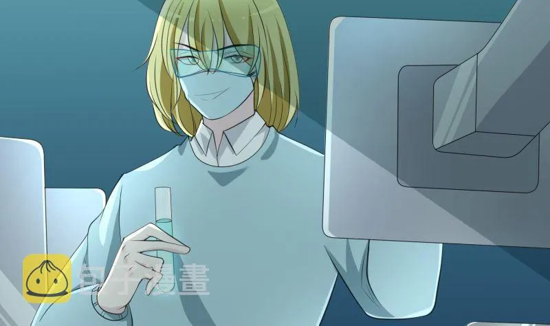 第404话 末世启示录 第50页