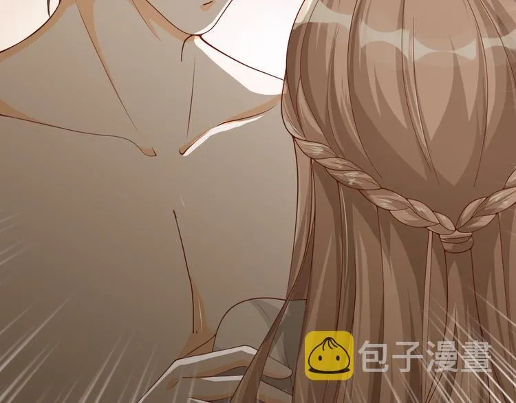 第1话 捉奸 第53页