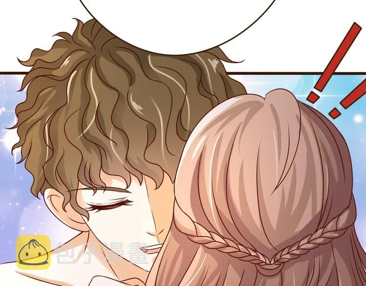 第1话 捉奸 第59页
