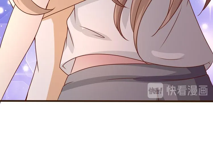 第1话 捉奸 第61页