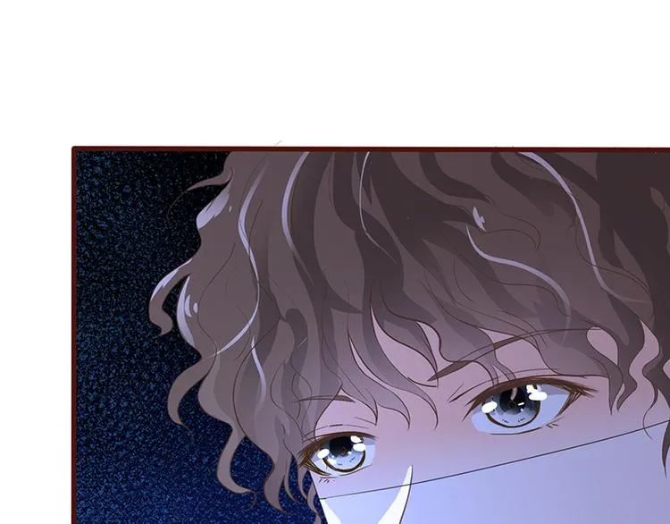 第2话 背叛 第21页
