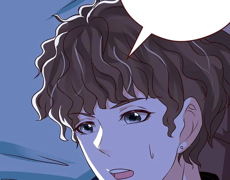 第2话 背叛 第25页
