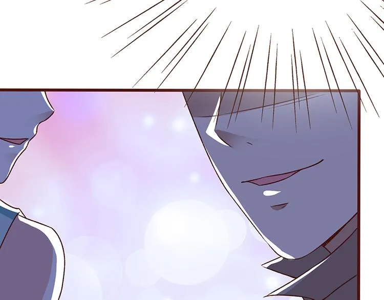 第2话 背叛 第41页