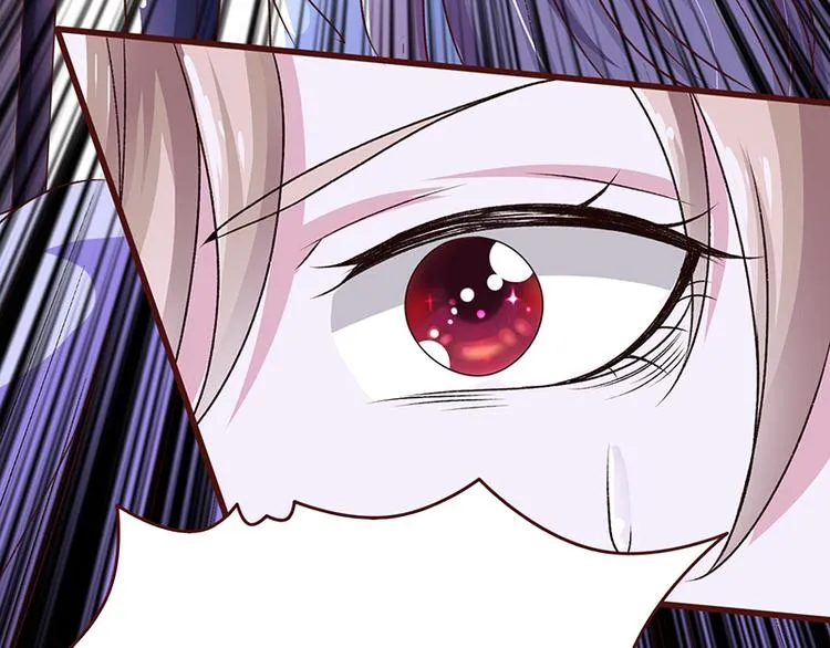 第2话 背叛 第45页