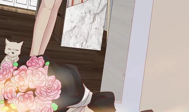 第4话 秘境仙府 第43页