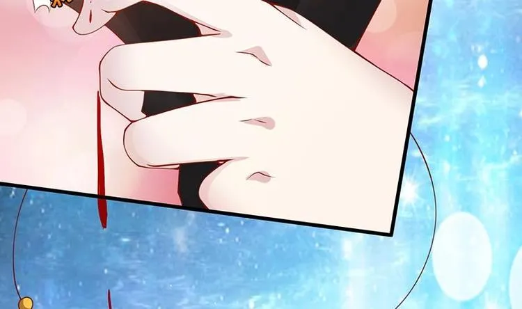 第4话 秘境仙府 第51页