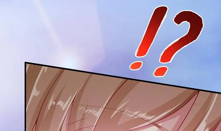 第4话 秘境仙府 第57页