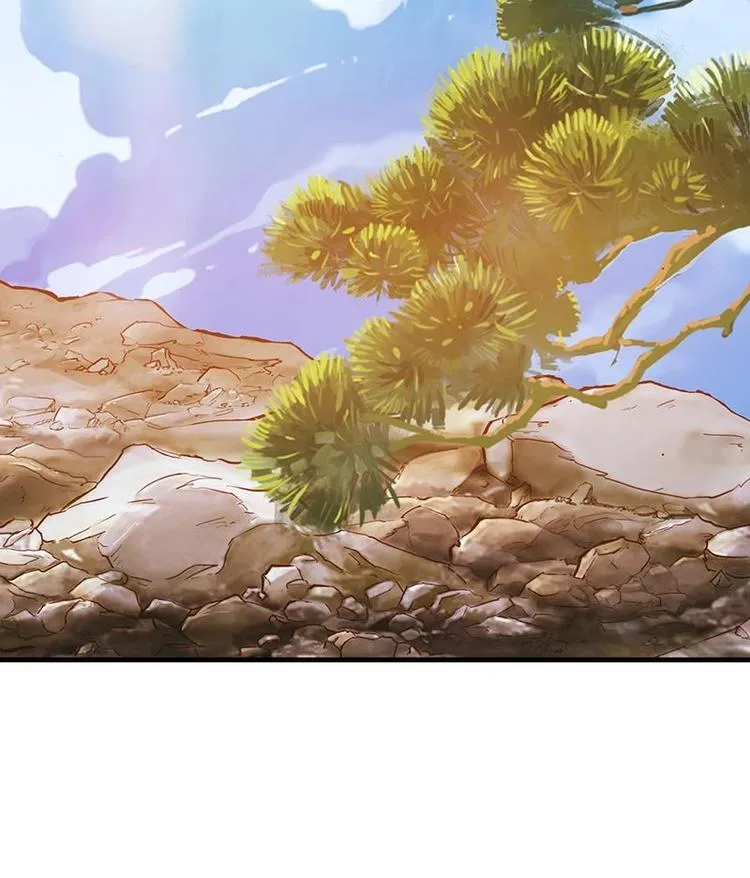 第4话 秘境仙府 第64页