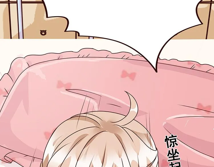 第3话 重生 第28页