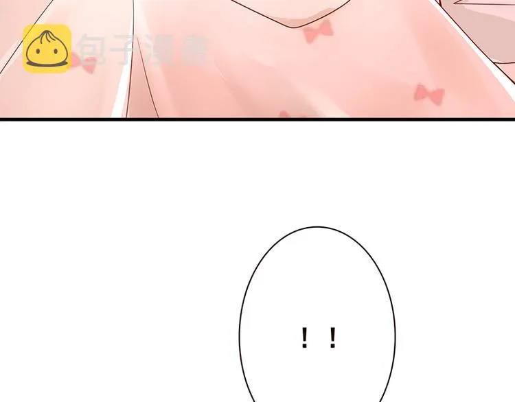 第3话 重生 第35页