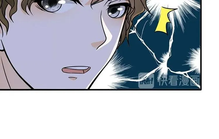 第5话 花火 第28页