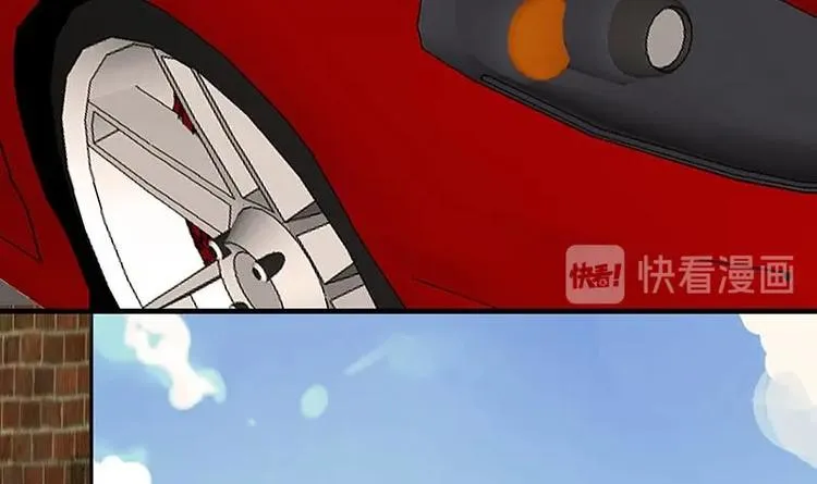 第6话 囤积 第23页
