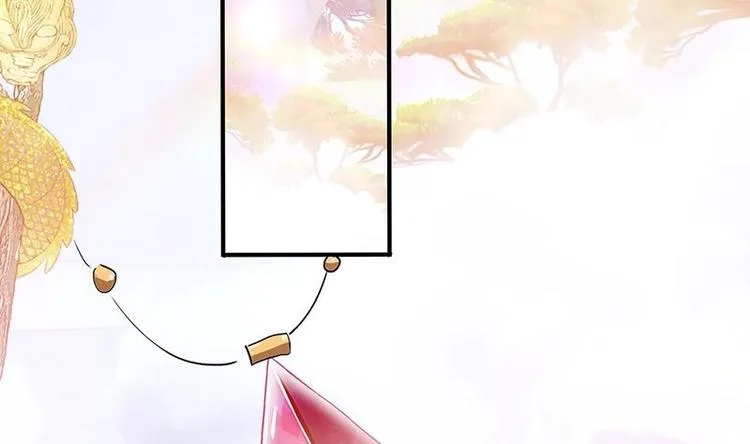 第6话 囤积 第54页