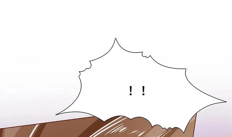 第7话 军少登场 第7页